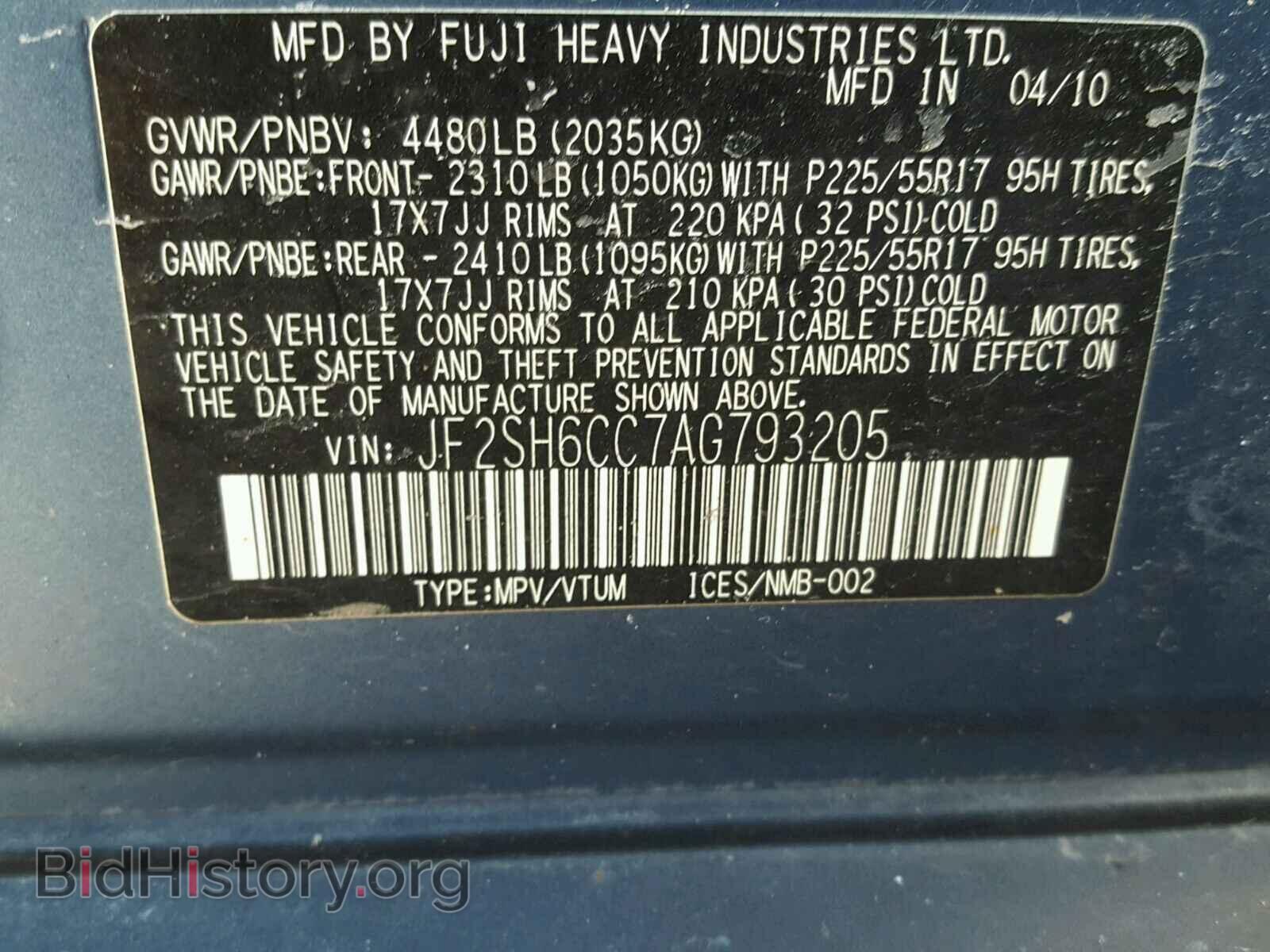 2010 SUBARU FORESTER - VIN: JF2SH6CC7AG793205 - Photo 10