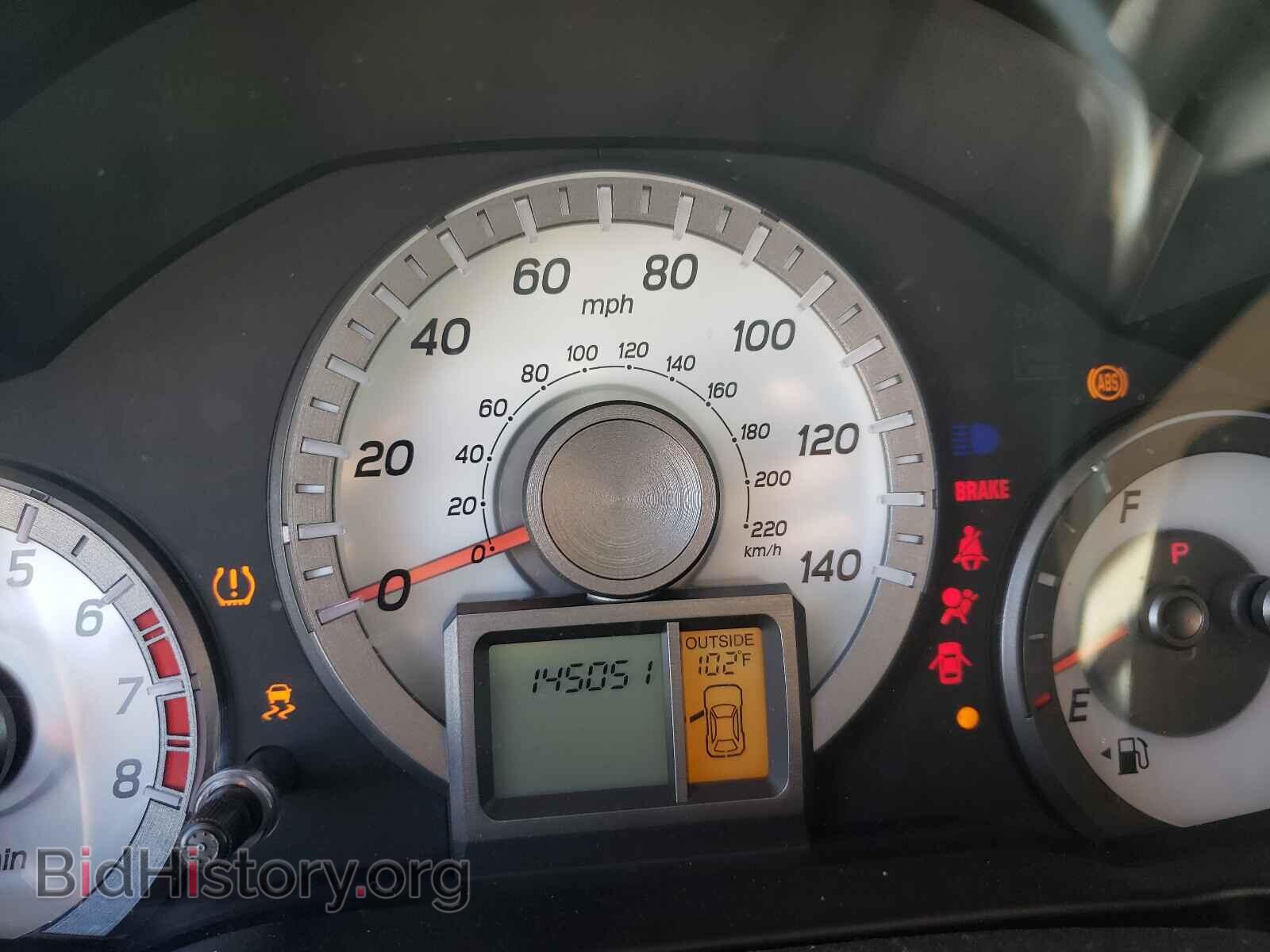 2013 HONDA PILOT - VIN: 5FNYF3H53DB005395 - Photo 8