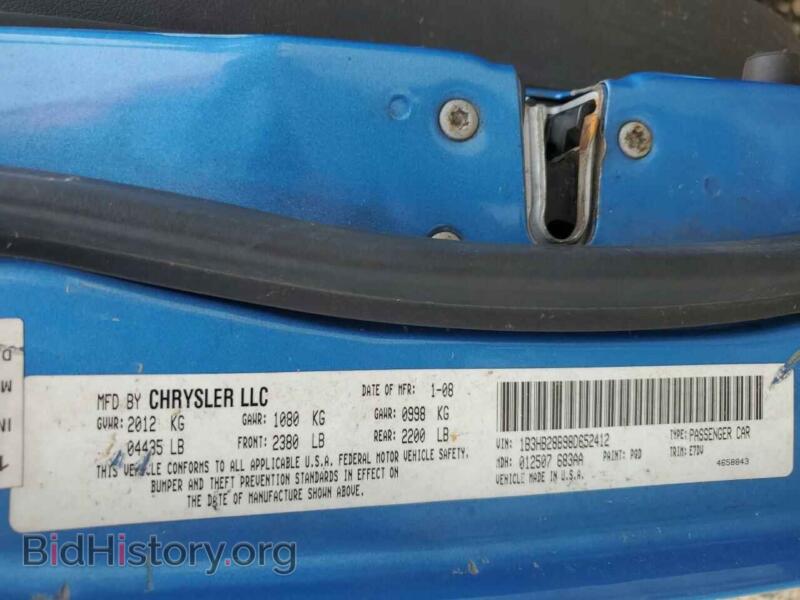 2008 Dodge CALIBER (VIN 1B3HB28B98D652412) — фото 12 из 12