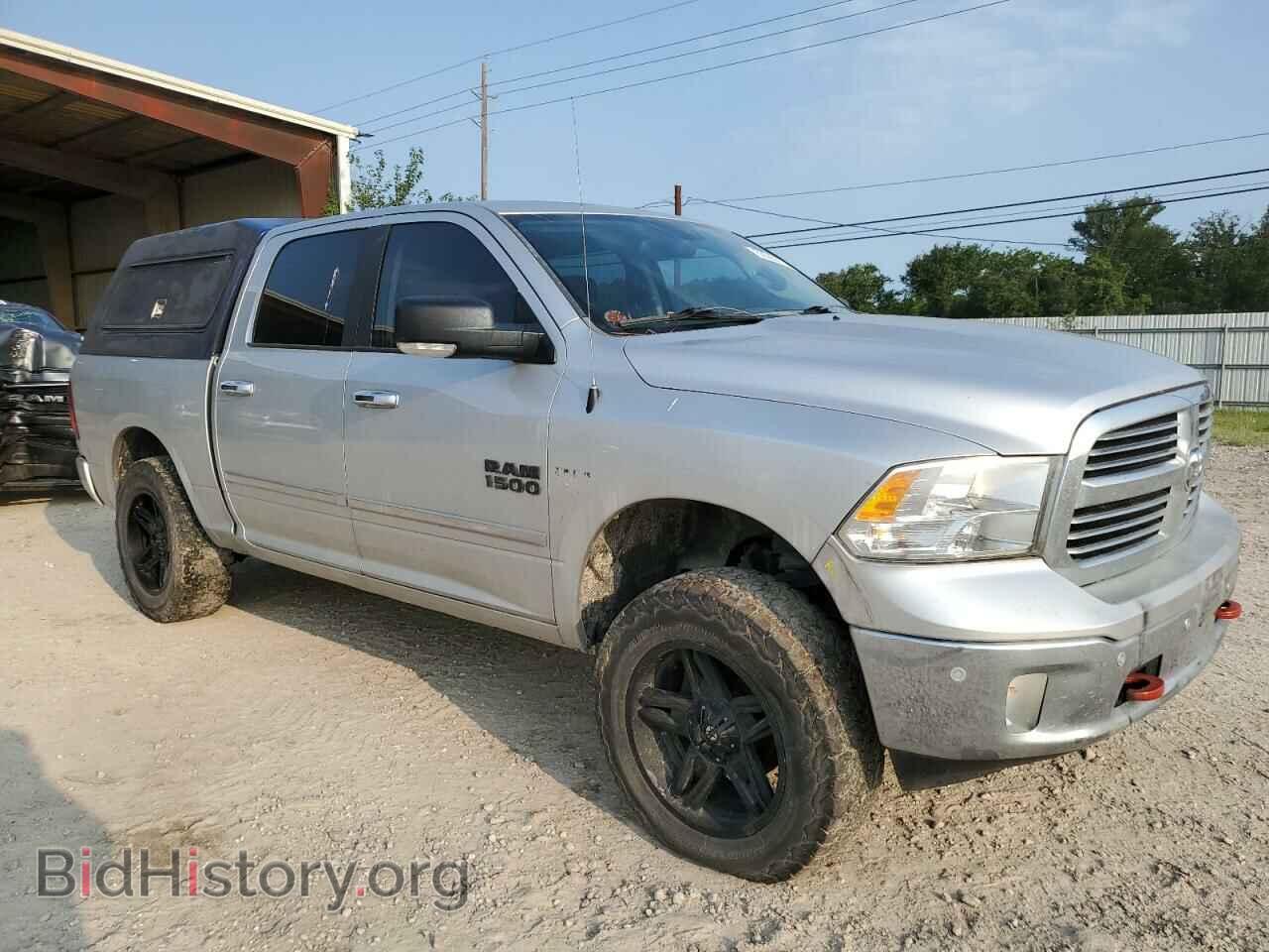 2015 RAM 1500 - VIN: 1C6RR7LT3FS662168 - Фото 4