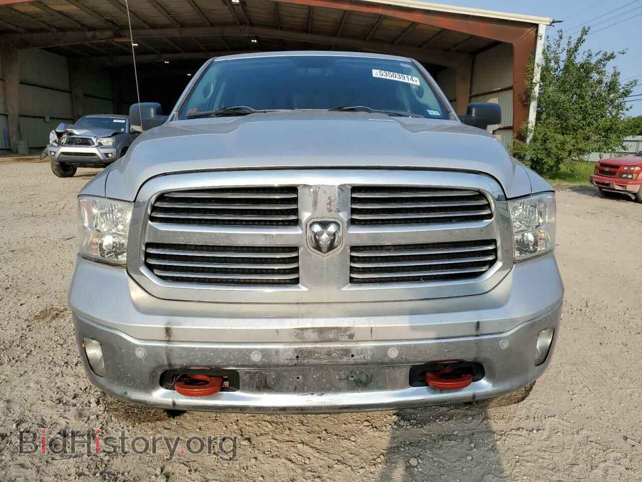 2015 RAM 1500 - VIN: 1C6RR7LT3FS662168 - Фото 5