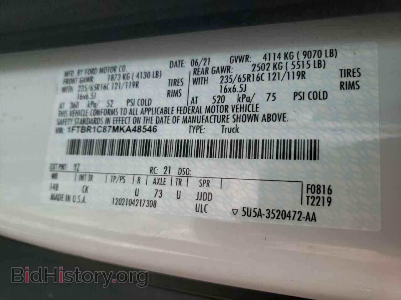 2021 FORD TRANSIT - VIN: 1FTBR1C87MKA48546 - Фото 10