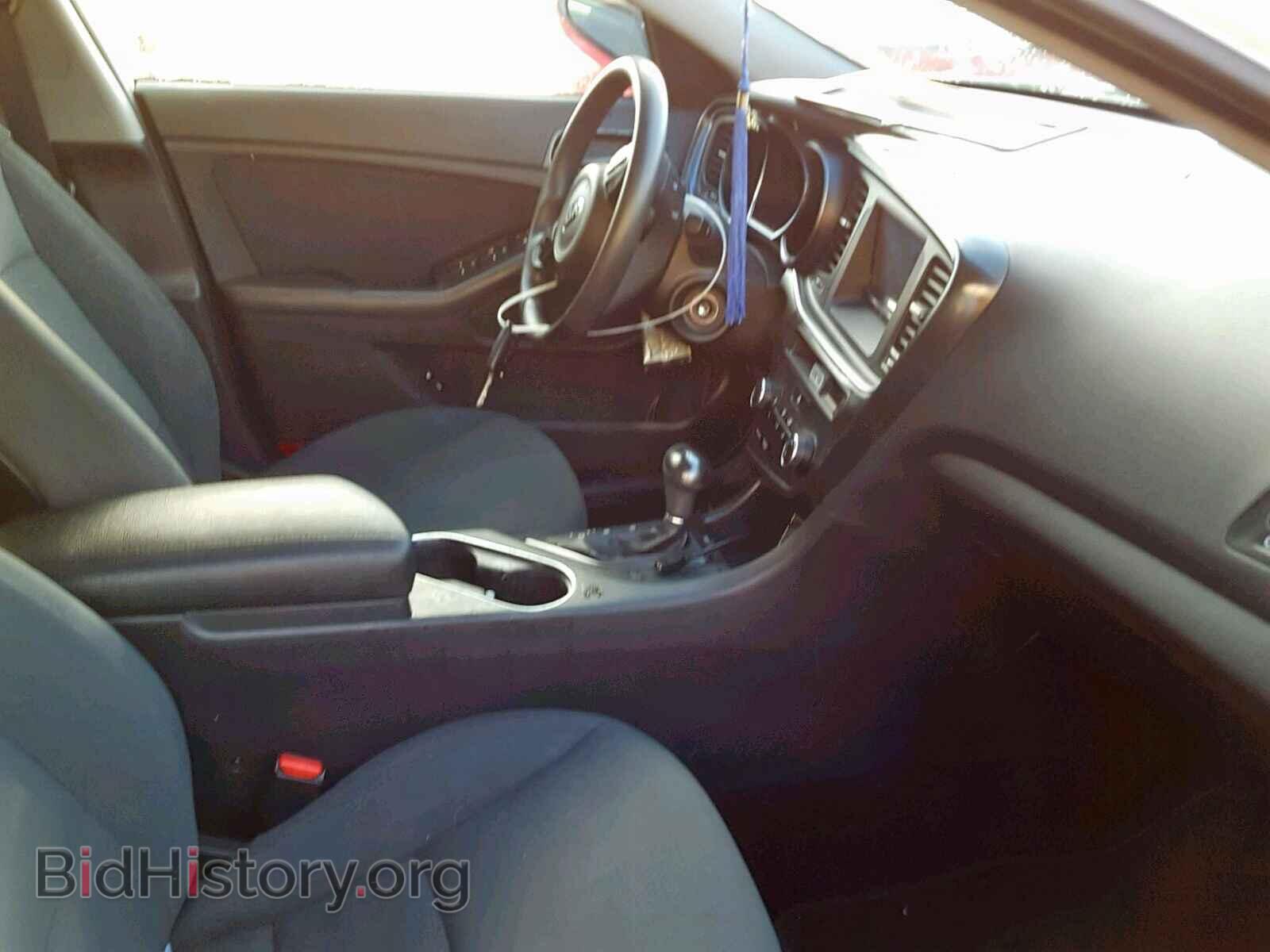 2015 KIA OPTIMA - VIN: KNAGM4A70F5664152 - Photo 5