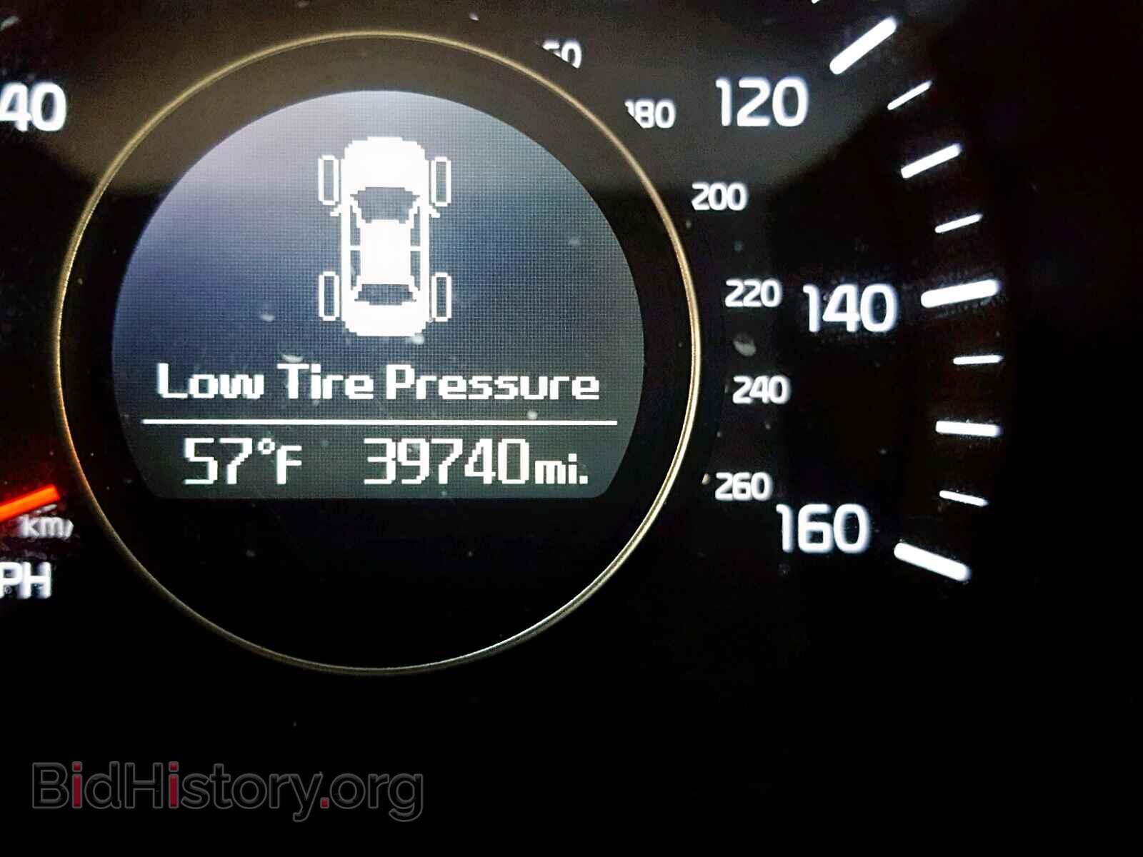 2015 KIA OPTIMA - VIN: KNAGM4A70F5664152 - Photo 8