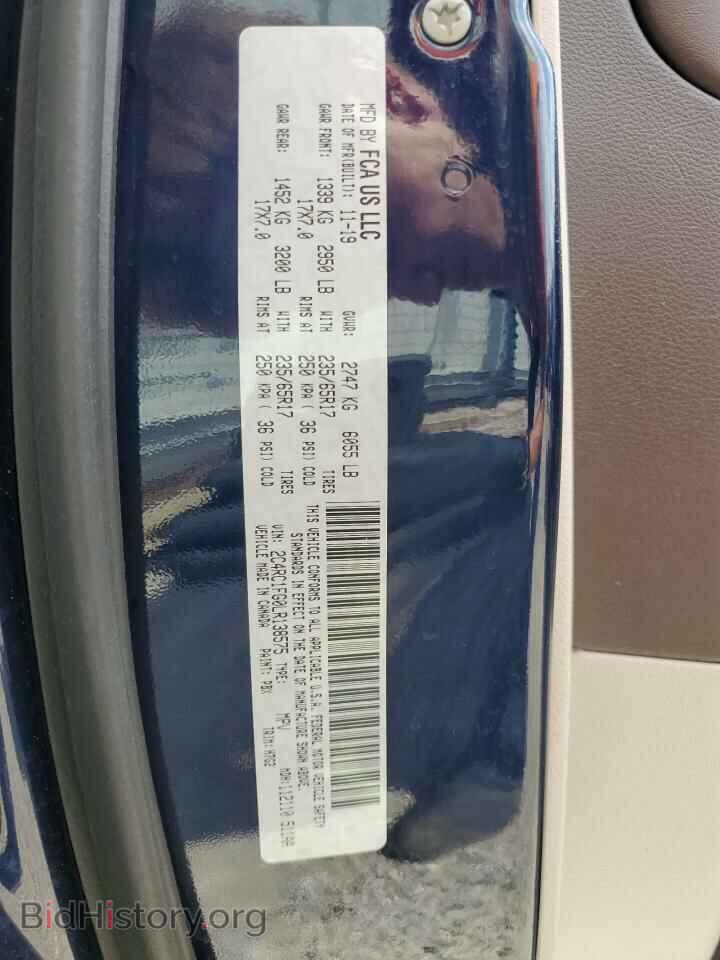 2020 CHRYSLER PACIFICA - VIN: 2C4RC1FG0LR138575 - Photo 14