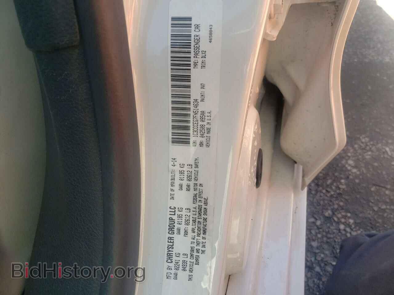 2015 CHRYSLER 200 - VIN: 1C3CCCEG7FN514634 - Фото 10