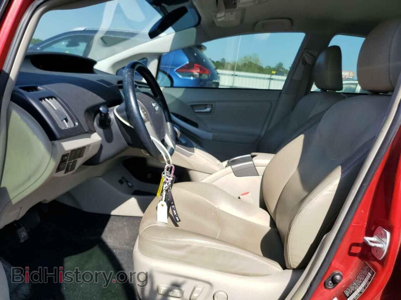 2015 TOYOTA PRIUS - VIN: JTDKN3DU2F1974798 - Фото 7