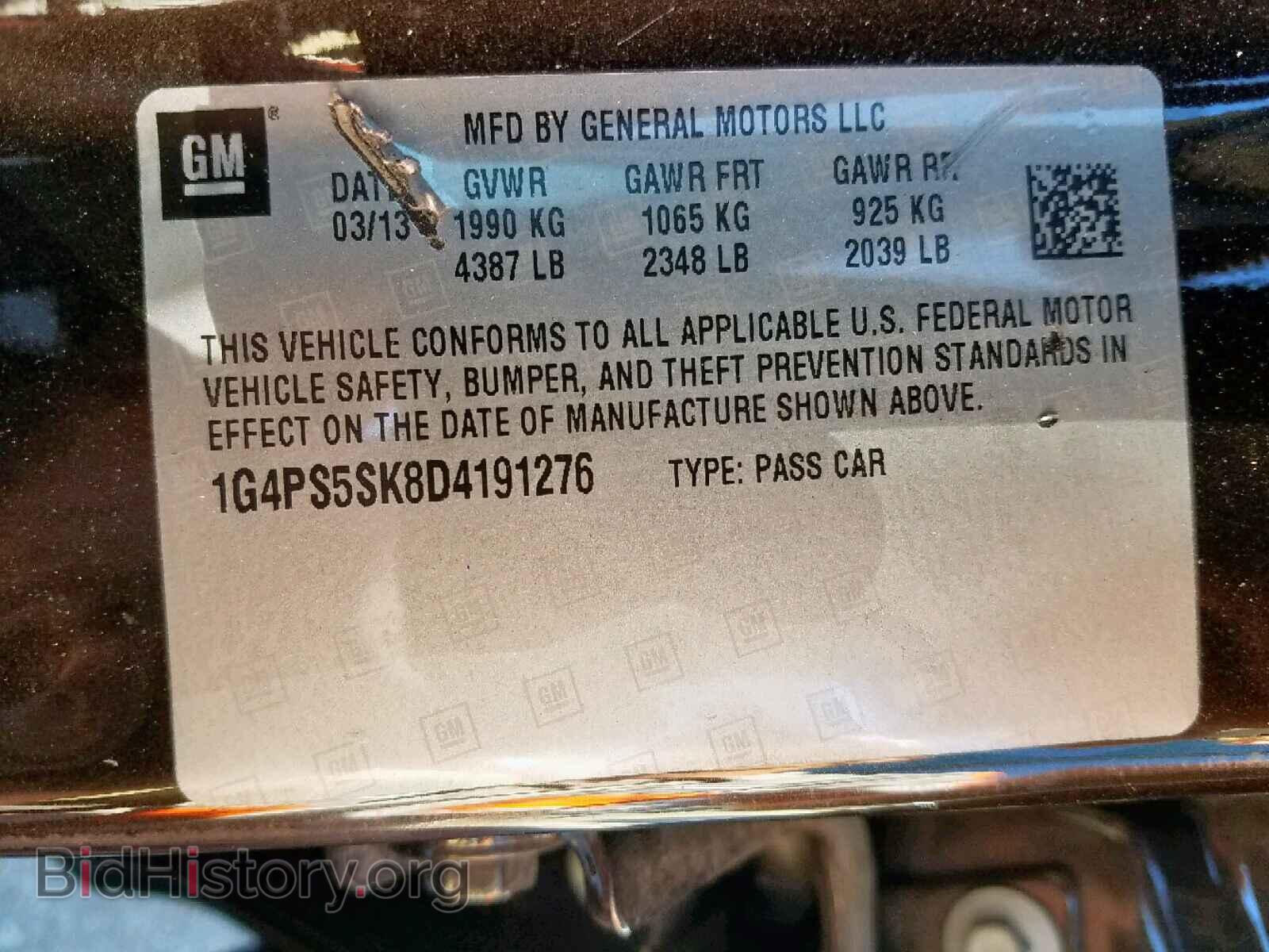 2013 BUICK VERANO - VIN: 1G4PS5SK8D4191276 - Фото 10