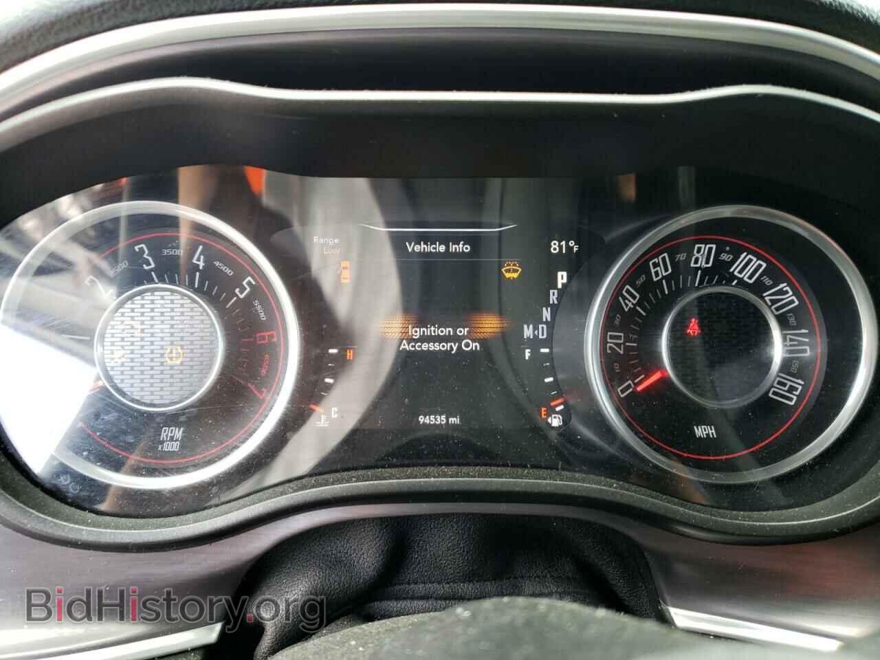 2015 DODGE CHALLENGER - VIN: 2C3CDZAT0FH712144 - Фото 9