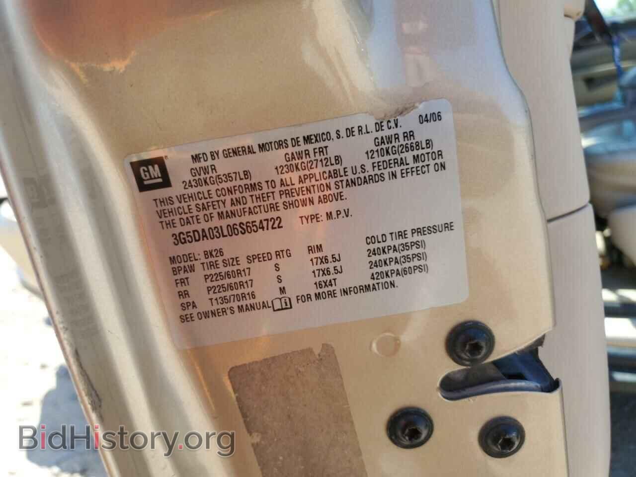 2006 BUICK RENDEZVOUS - VIN: 3G5DA03L06S654722 - Photo 14