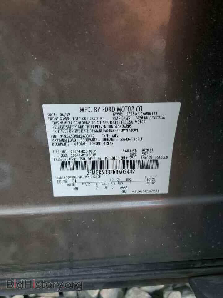 2019 FORD FLEX - VIN: 2FMGK5D88KBA03442 - Фото 13