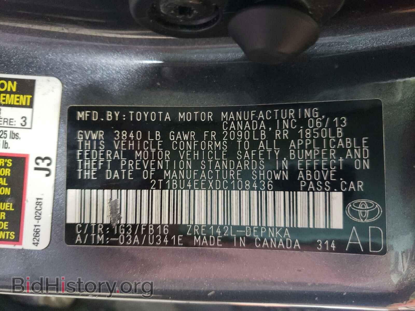 2013 TOYOTA COROLLA - VIN: 2T1BU4EEXDC108436 - Фото 10
