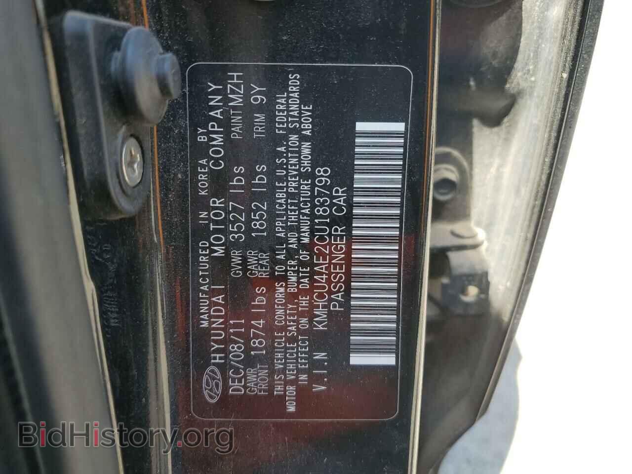 2012 HYUNDAI ACCENT - VIN: KMHCU4AE2CU183798 - Фото 10
