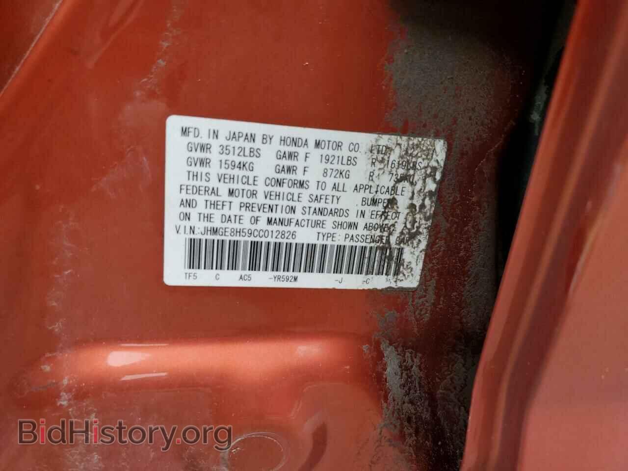 2012 HONDA FIT - VIN: JHMGE8H59CC012826 - Фото 12