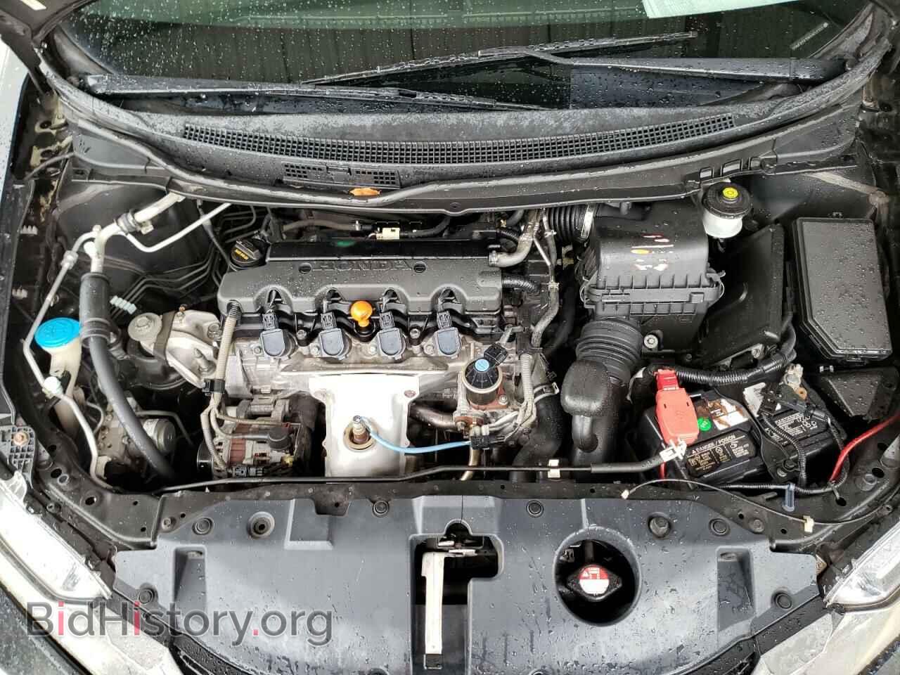 2013 HONDA CIVIC - VIN: 2HGFB2F89DH532752 - Фото 7