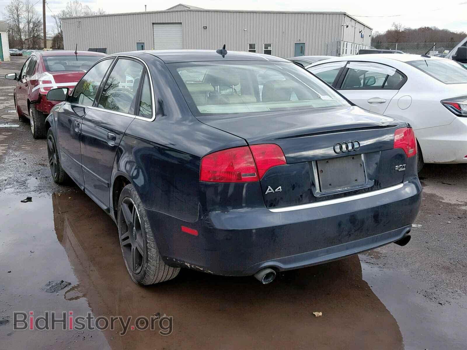 2008 AUDI A4 - VIN: WAUDF78E48A073898 - Фото 3