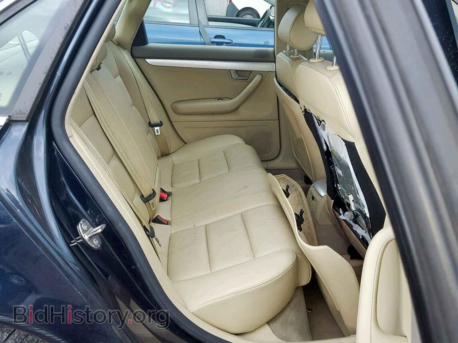 2008 AUDI A4 - VIN: WAUDF78E48A073898 - Фото 6