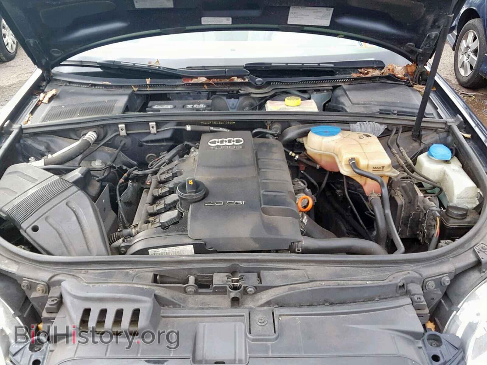 2008 AUDI A4 - VIN: WAUDF78E48A073898 - Фото 7
