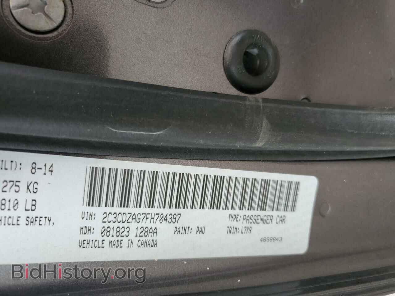 2015 DODGE CHALLENGER - VIN: 2C3CDZAG7FH704397 - Photo 12