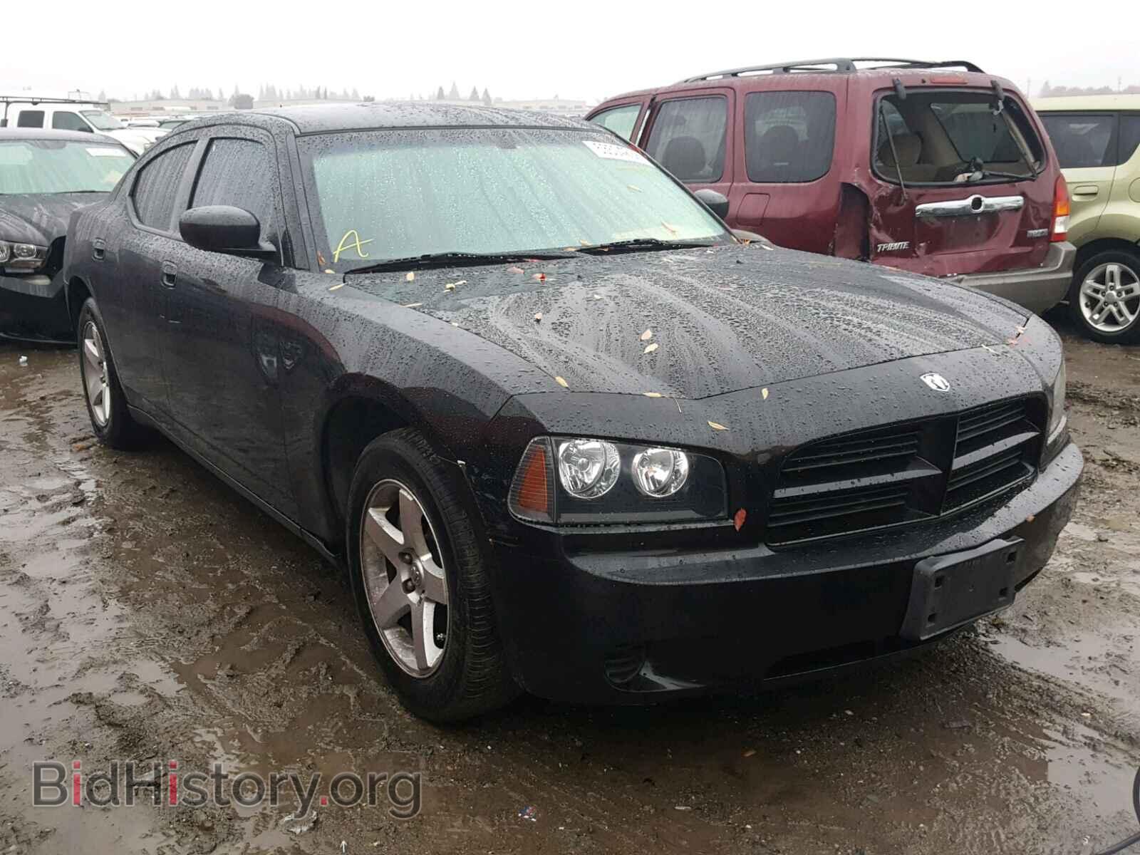 Фотография 2B3KA43D79H629521 - DODGE CHARGER 2009