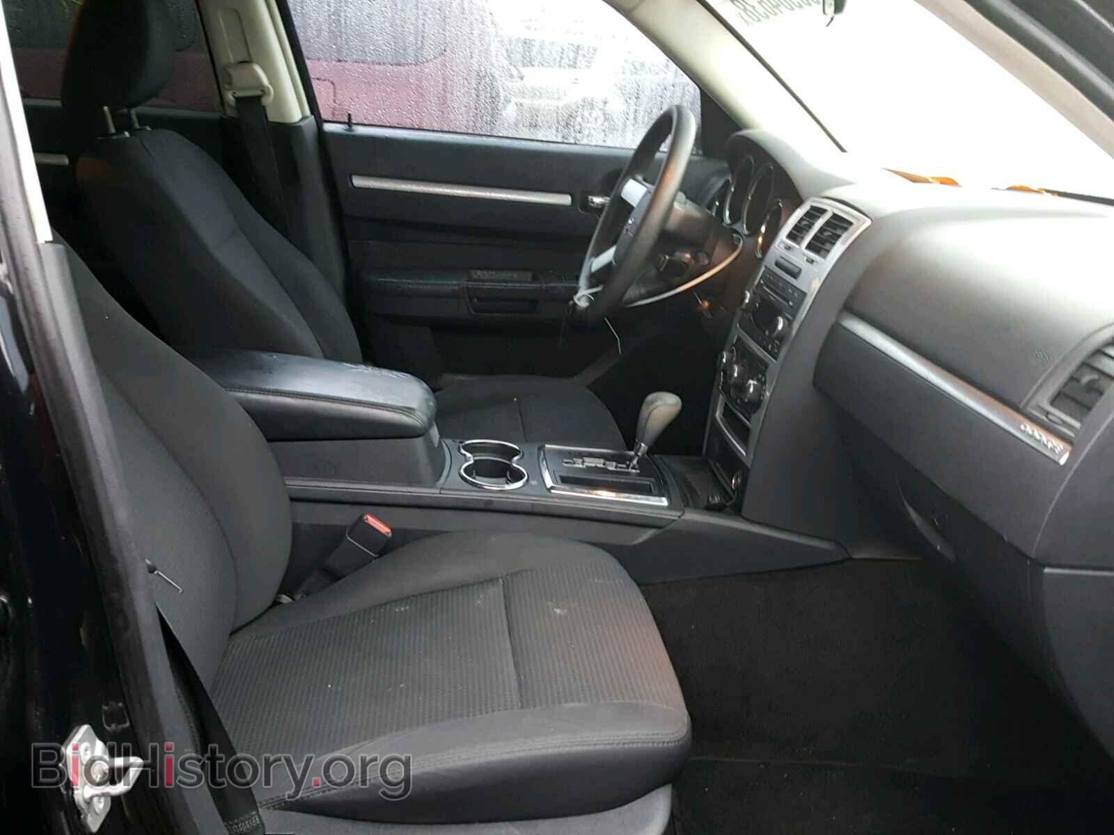 2009 DODGE CHARGER - VIN: 2B3KA43D79H629521 - Фото 5