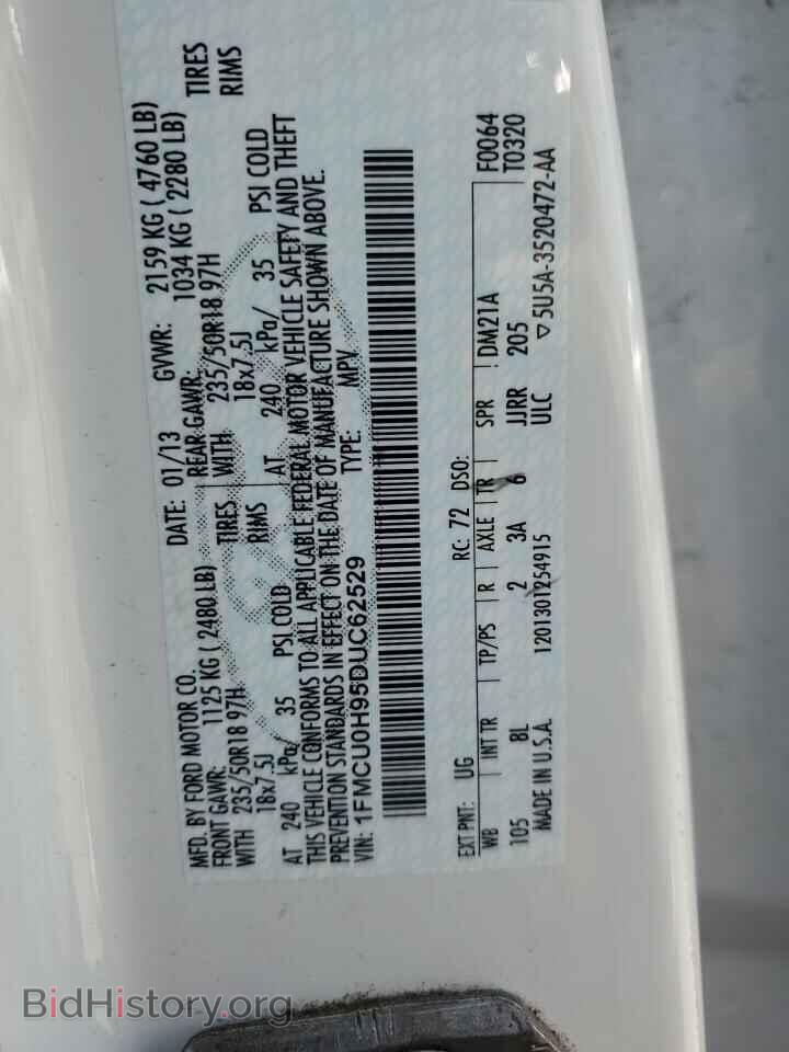 2013 FORD ESCAPE - VIN: 1FMCU0H95DUC62529 - Фото 13