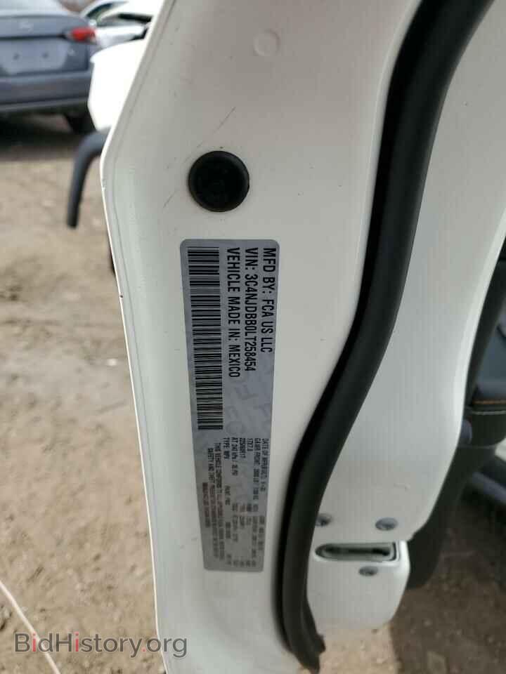 2020 JEEP COMPASS - VIN: 3C4NJDBB0LT258454 - Фото 14