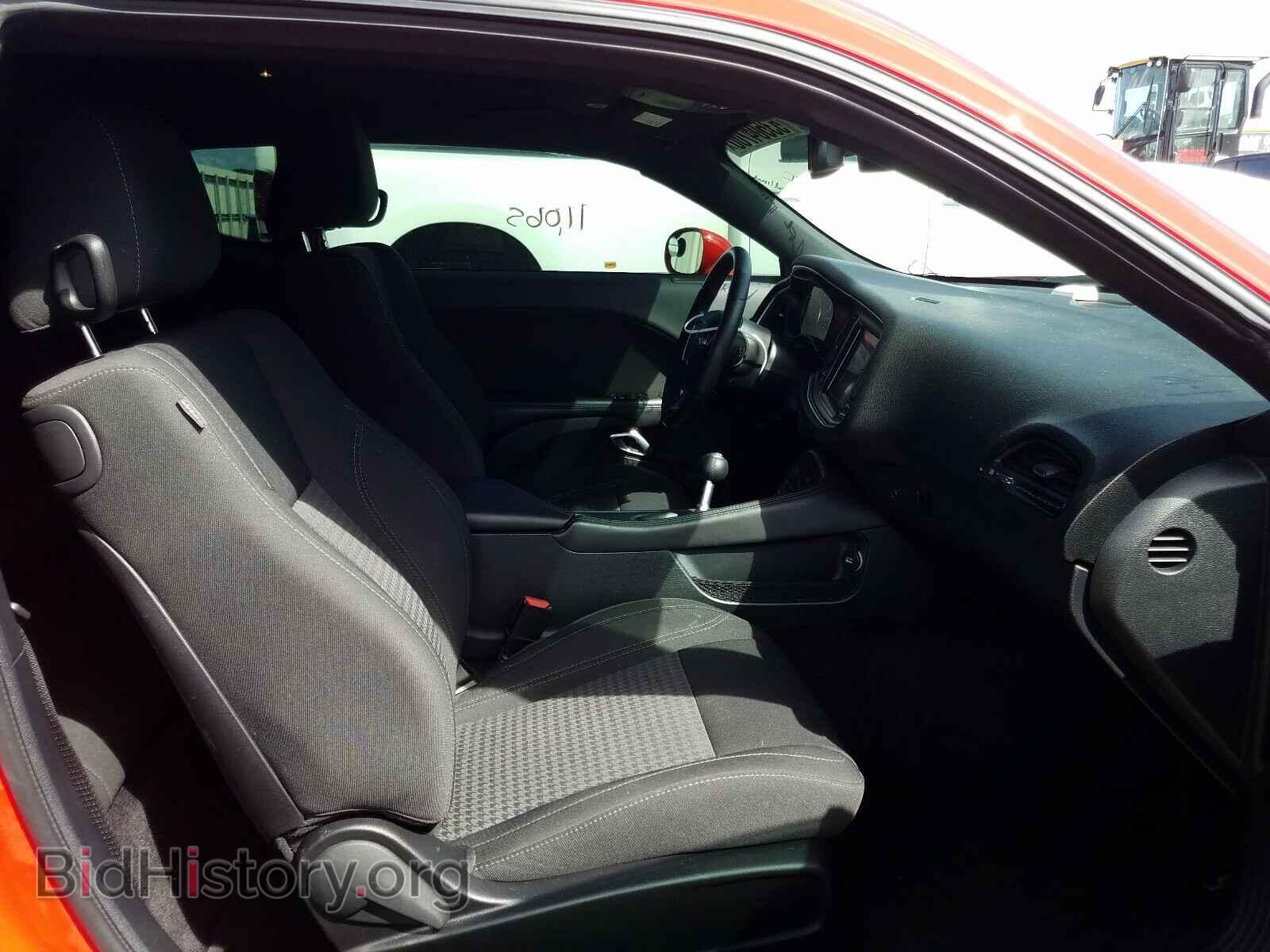 2018 DODGE CHALLENGER - VIN: 2C3CDZBT2JH233084 - Photo 5