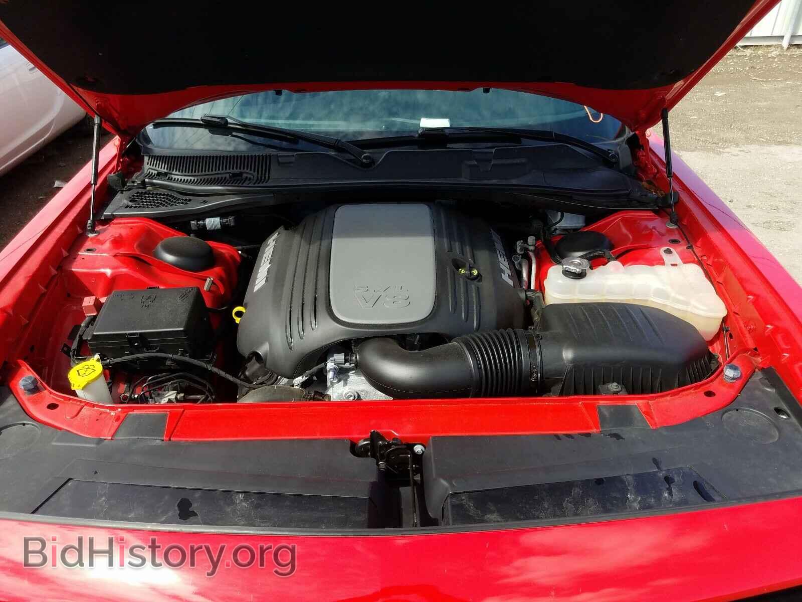 2018 DODGE CHALLENGER - VIN: 2C3CDZBT2JH233084 - Photo 7