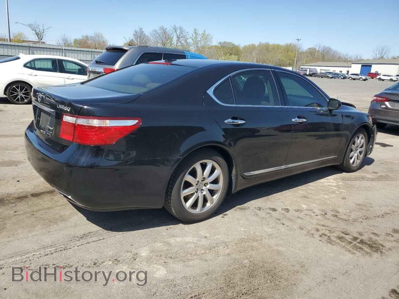 2008 LEXUS LS460 - VIN: JTHBL46F885080485 - Фото 3