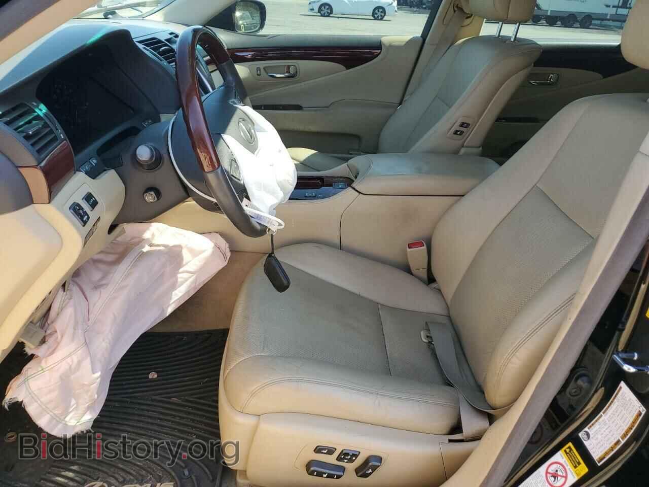 2008 LEXUS LS460 - VIN: JTHBL46F885080485 - Фото 7