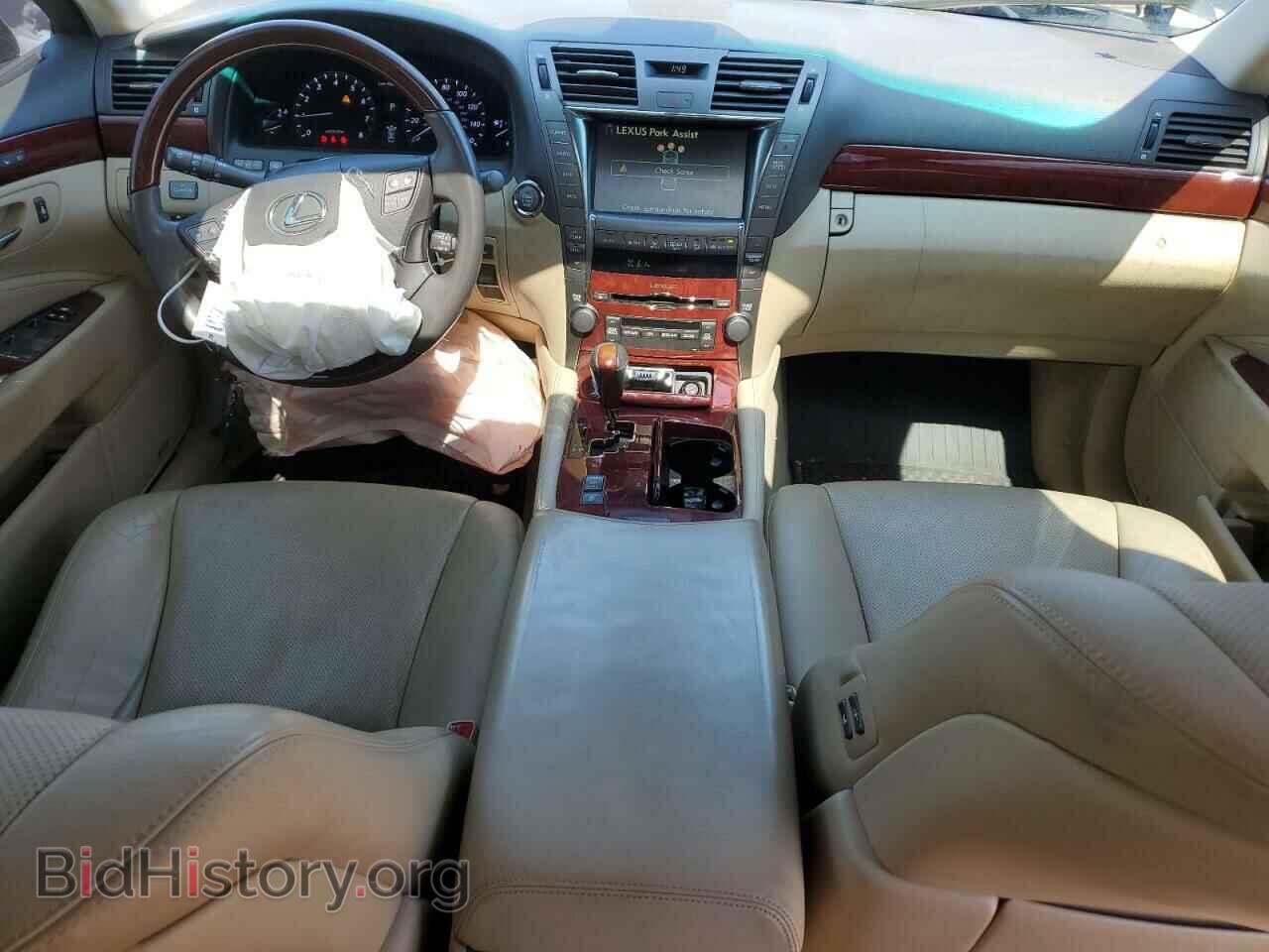 2008 LEXUS LS460 - VIN: JTHBL46F885080485 - Фото 8