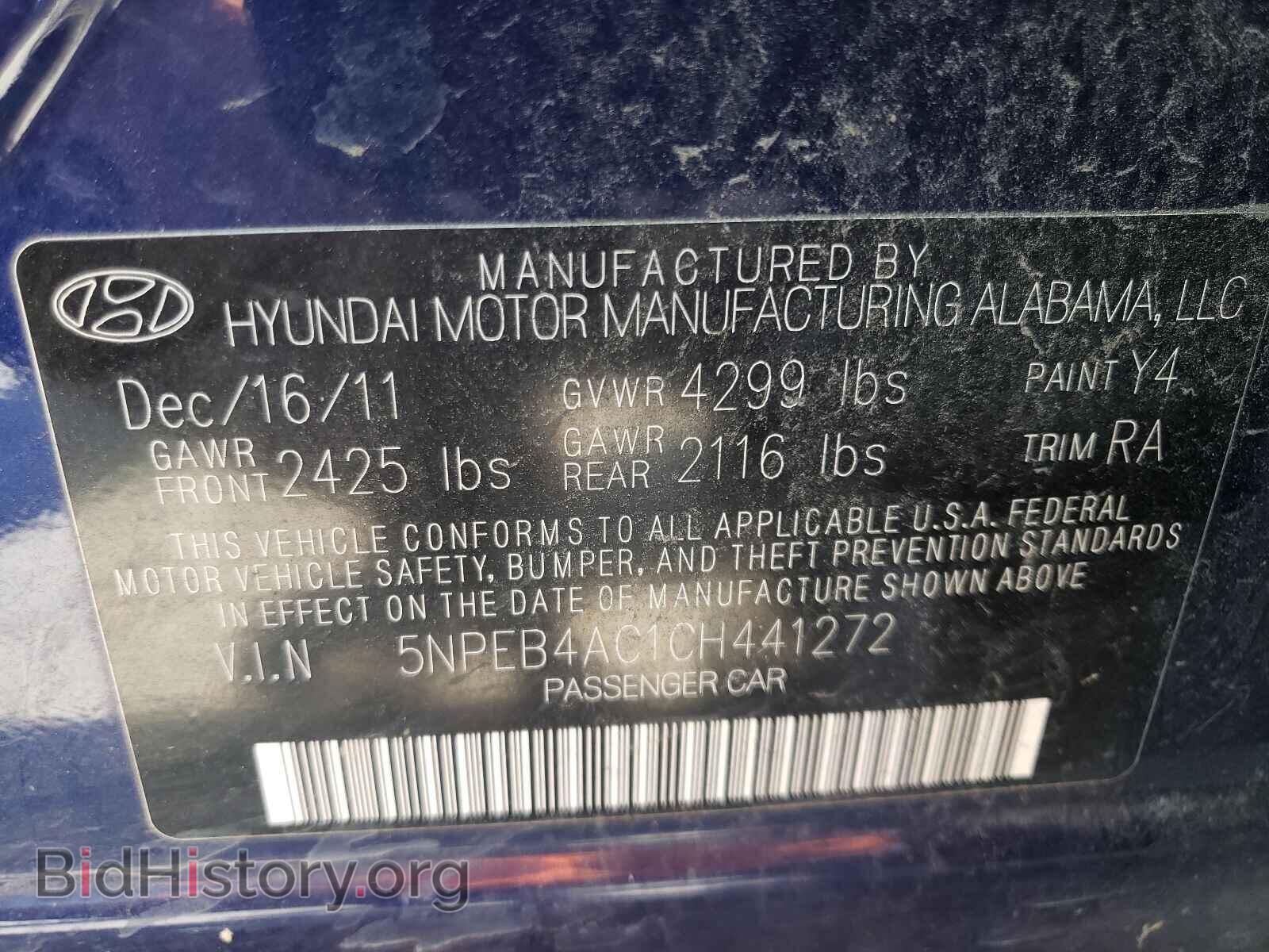 2012 HYUNDAI SONATA - VIN: 5NPEB4AC1CH441272 - Фото 10