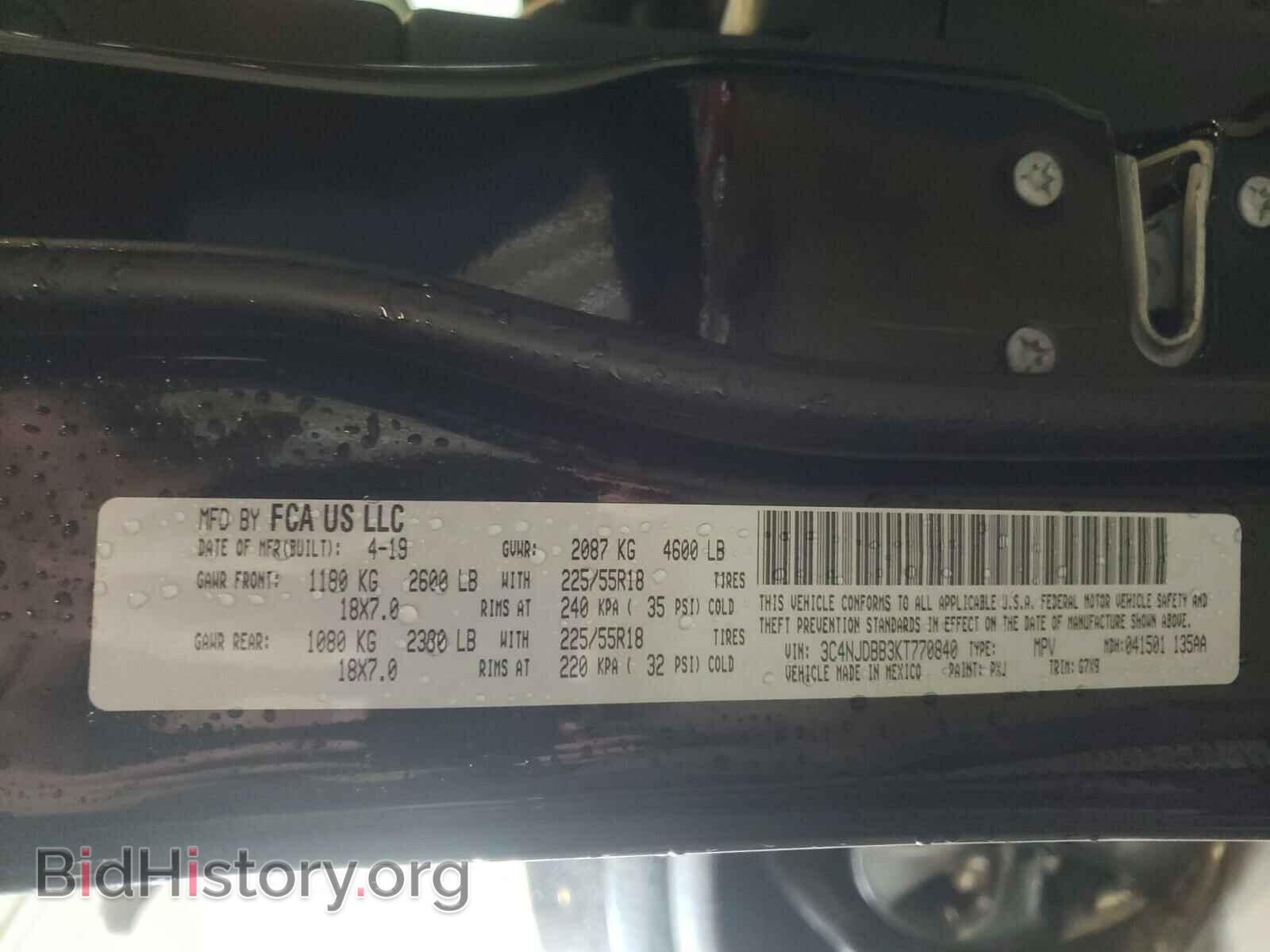 2019 JEEP COMPASS - VIN: 3C4NJDBB3KT770840 - Фото 10