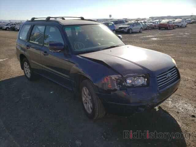 Photo JF1SG65646H729929 - SUBARU FORESTER 2006