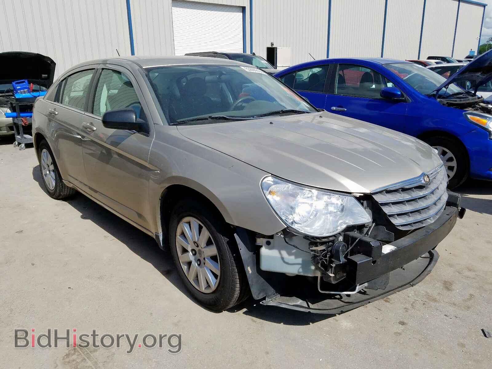 Photo 1C3LC46K68N133126 - CHRYSLER SEBRING 2008