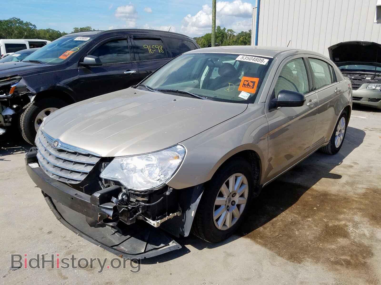 2008 CHRYSLER SEBRING - VIN: 1C3LC46K68N133126 - Фото 2