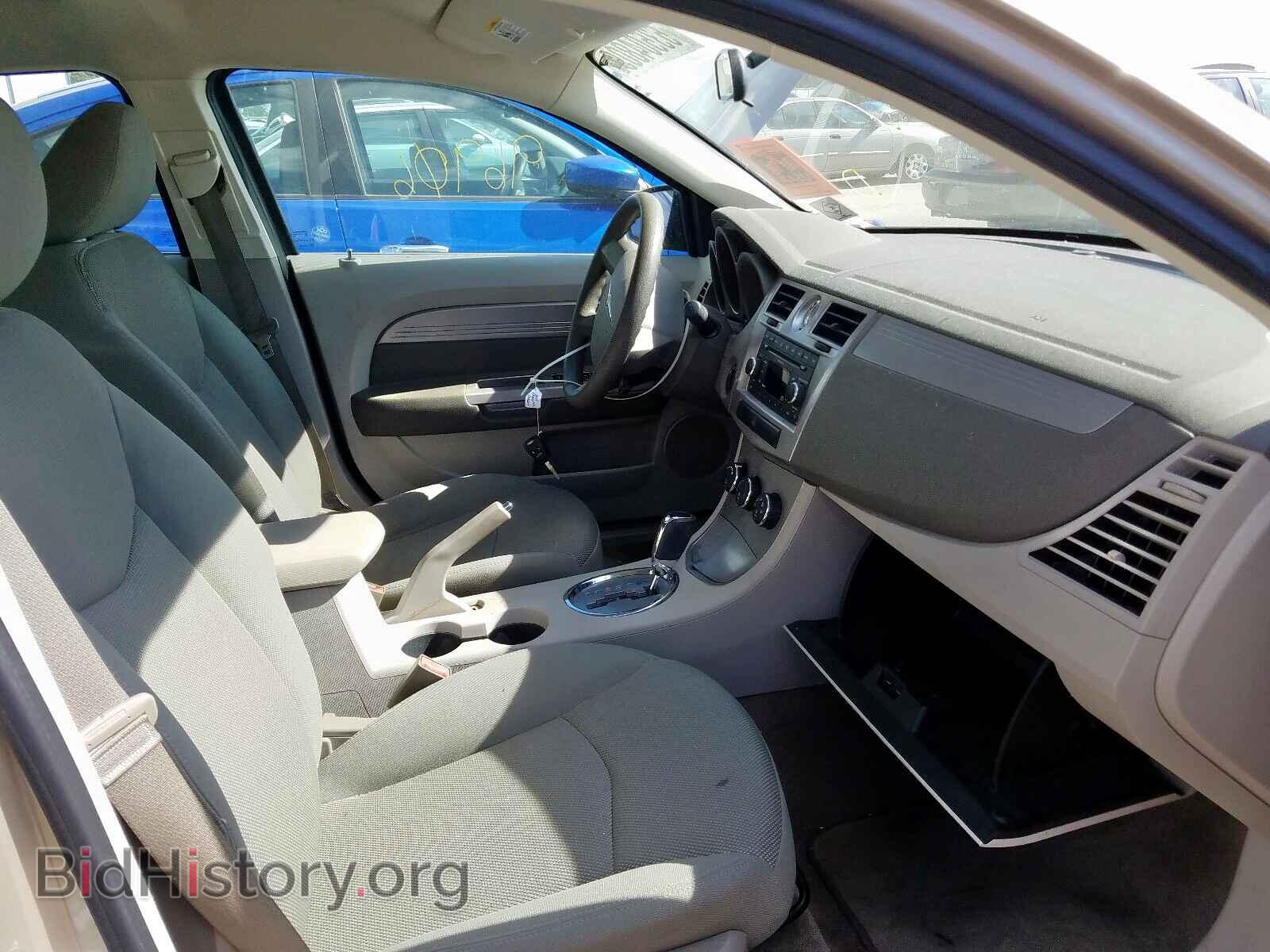 2008 CHRYSLER SEBRING - VIN: 1C3LC46K68N133126 - Фото 5