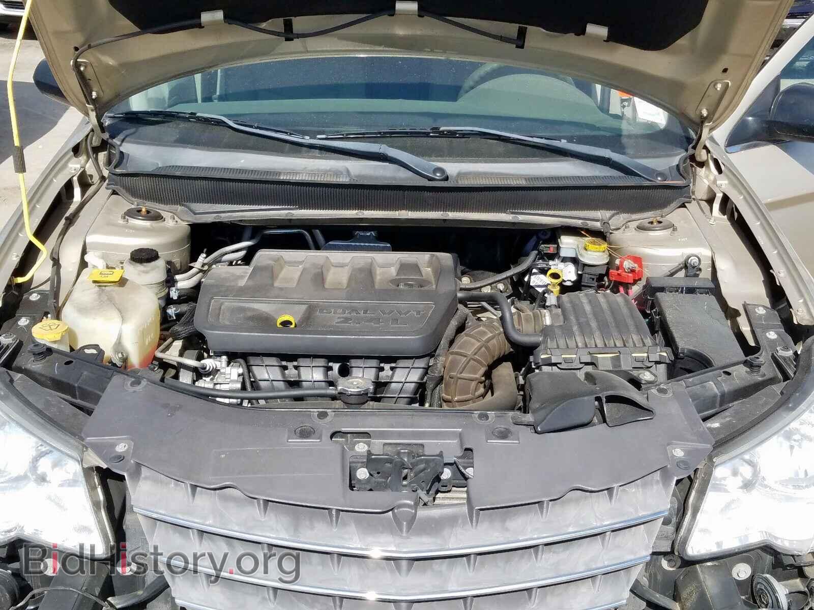 2008 CHRYSLER SEBRING - VIN: 1C3LC46K68N133126 - Фото 7
