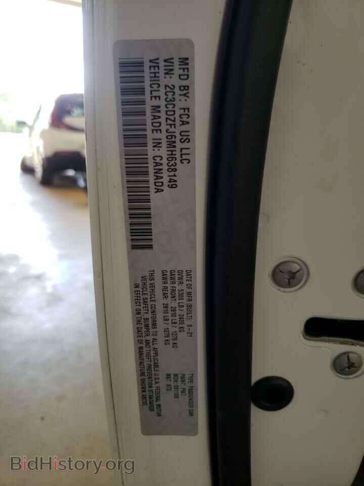 2021 DODGE CHALLENGER - VIN: 2C3CDZFJ6MH638149 - Photo 10