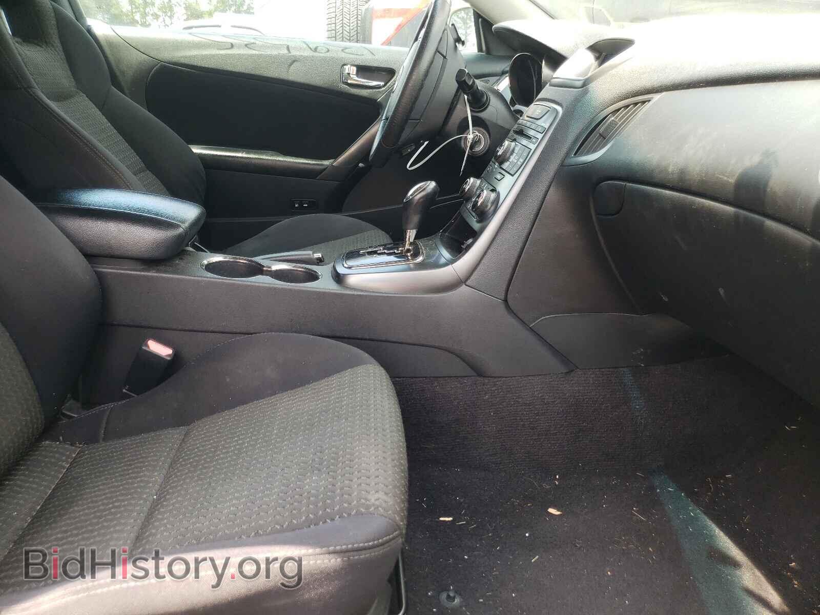 2012 HYUNDAI GENESIS - VIN: KMHHT6KD9CU073423 - Фото 5