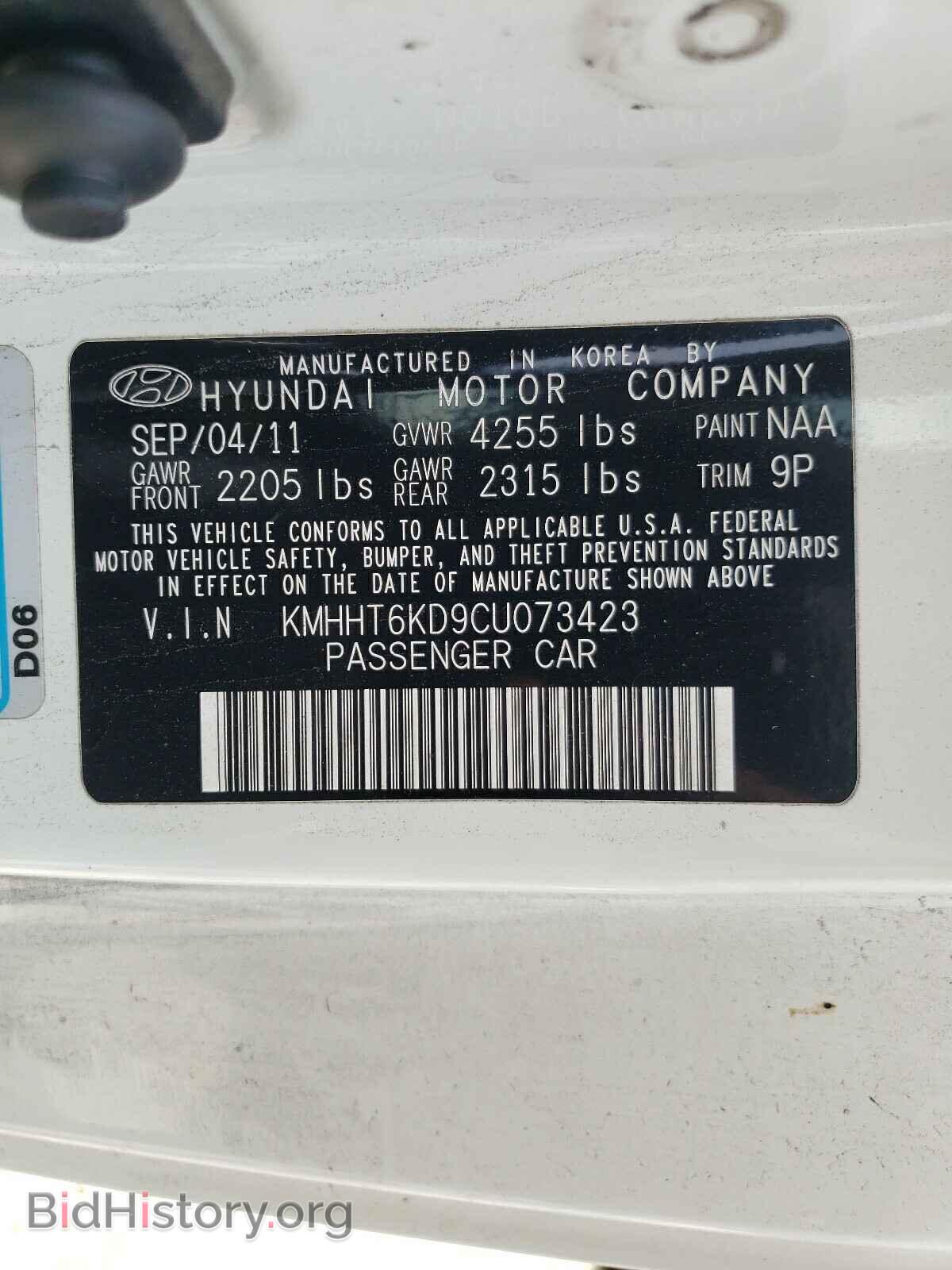 2012 HYUNDAI GENESIS - VIN: KMHHT6KD9CU073423 - Фото 10