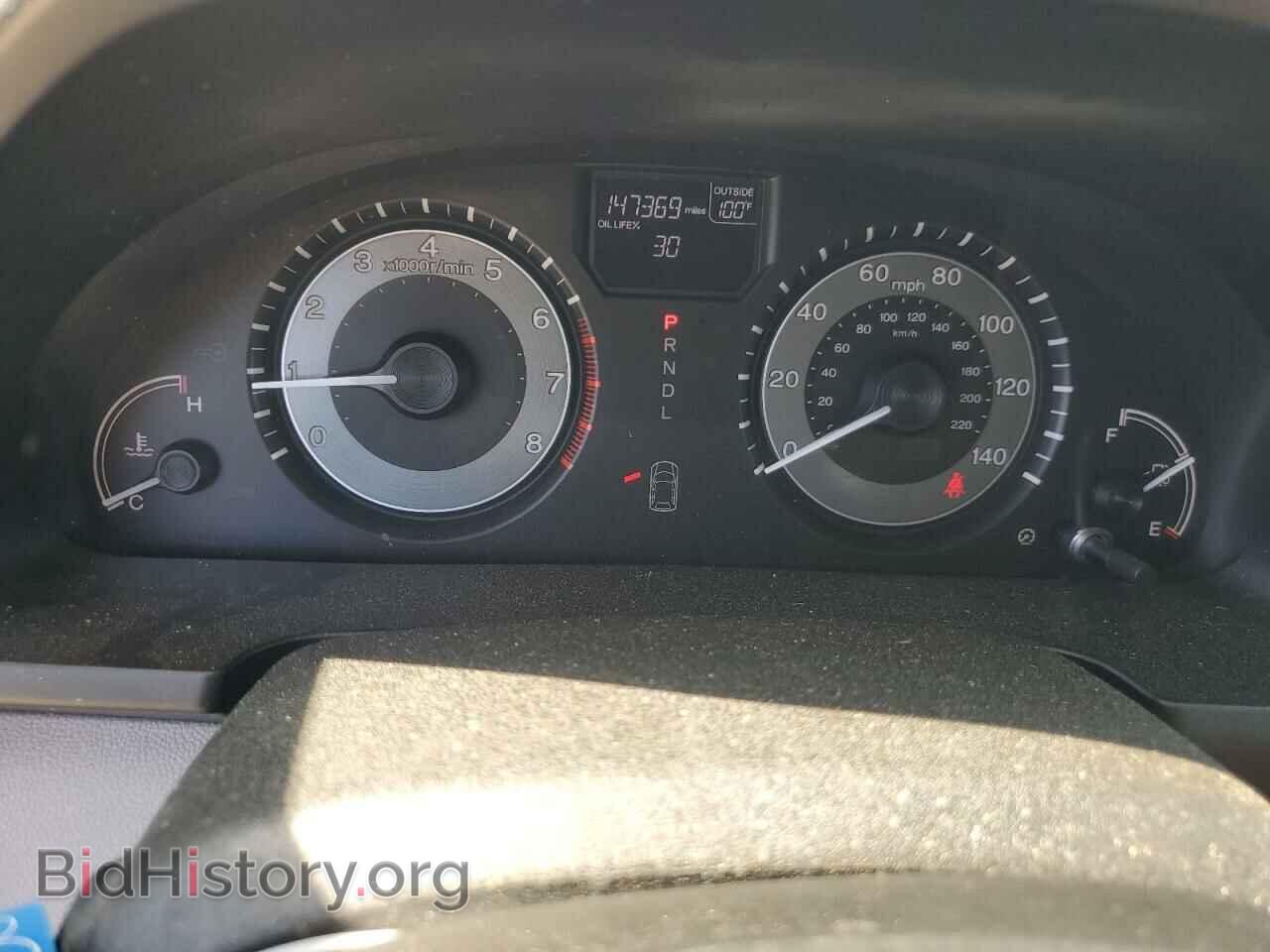 2015 HONDA All Models - VIN: 5FNRL5H60FB086182 - Фото 9