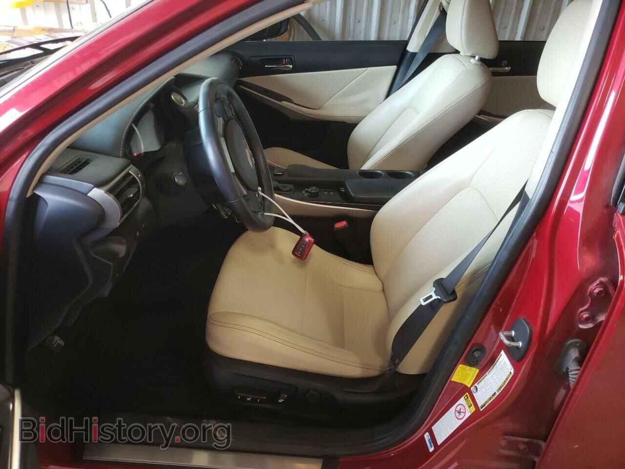 2014 LEXUS IS - VIN: JTHBF1D20E5012120 - Фото 7