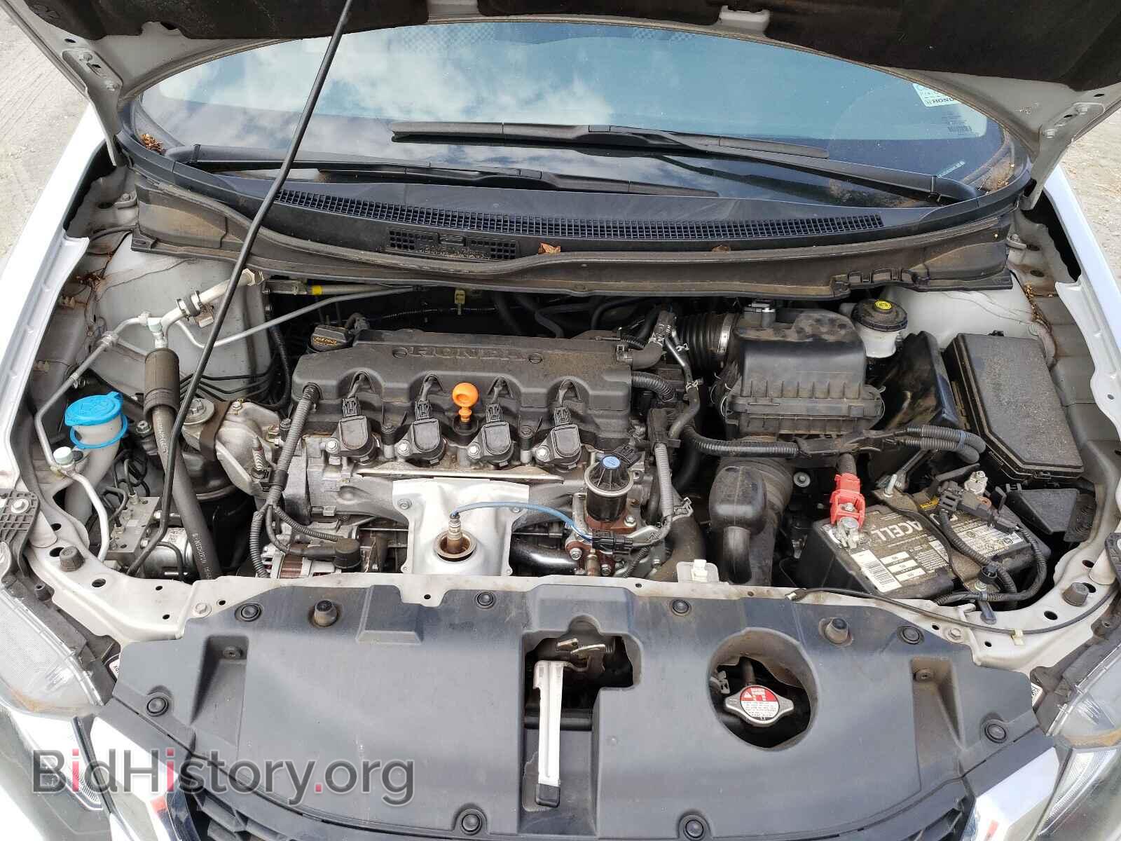 2014 HONDA CIVIC - VIN: 2HGFB2F56EH529461 - Фото 7