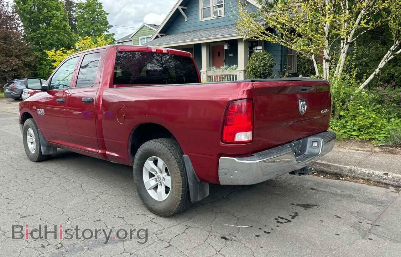 2013 RAM 1500 - VIN: 1C6RR7FP6DS554851 - Фото 3
