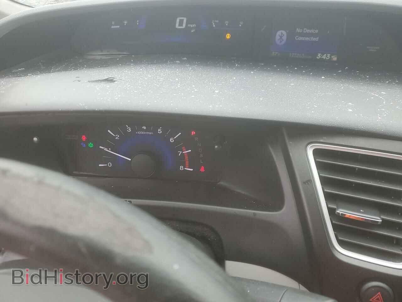2015 HONDA CIVIC - VIN: 19XFB2F52FE089993 - Фото 9