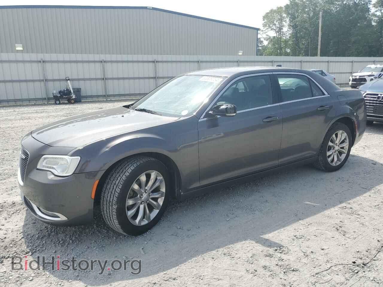 Photo 2C3CCARG1FH781758 - CHRYSLER 300 2015