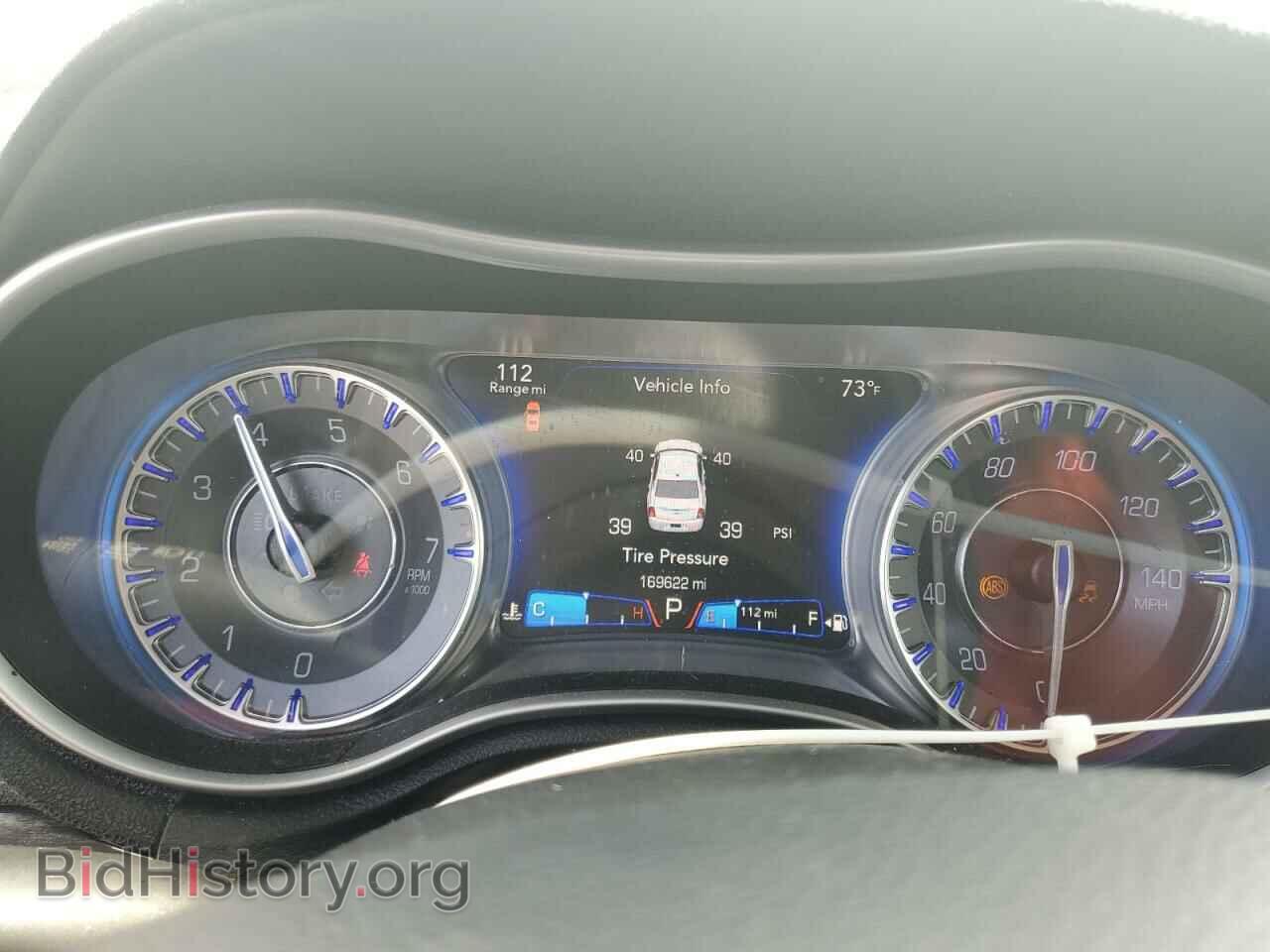 2015 CHRYSLER 300 - VIN: 2C3CCARG1FH781758 - Фото 9
