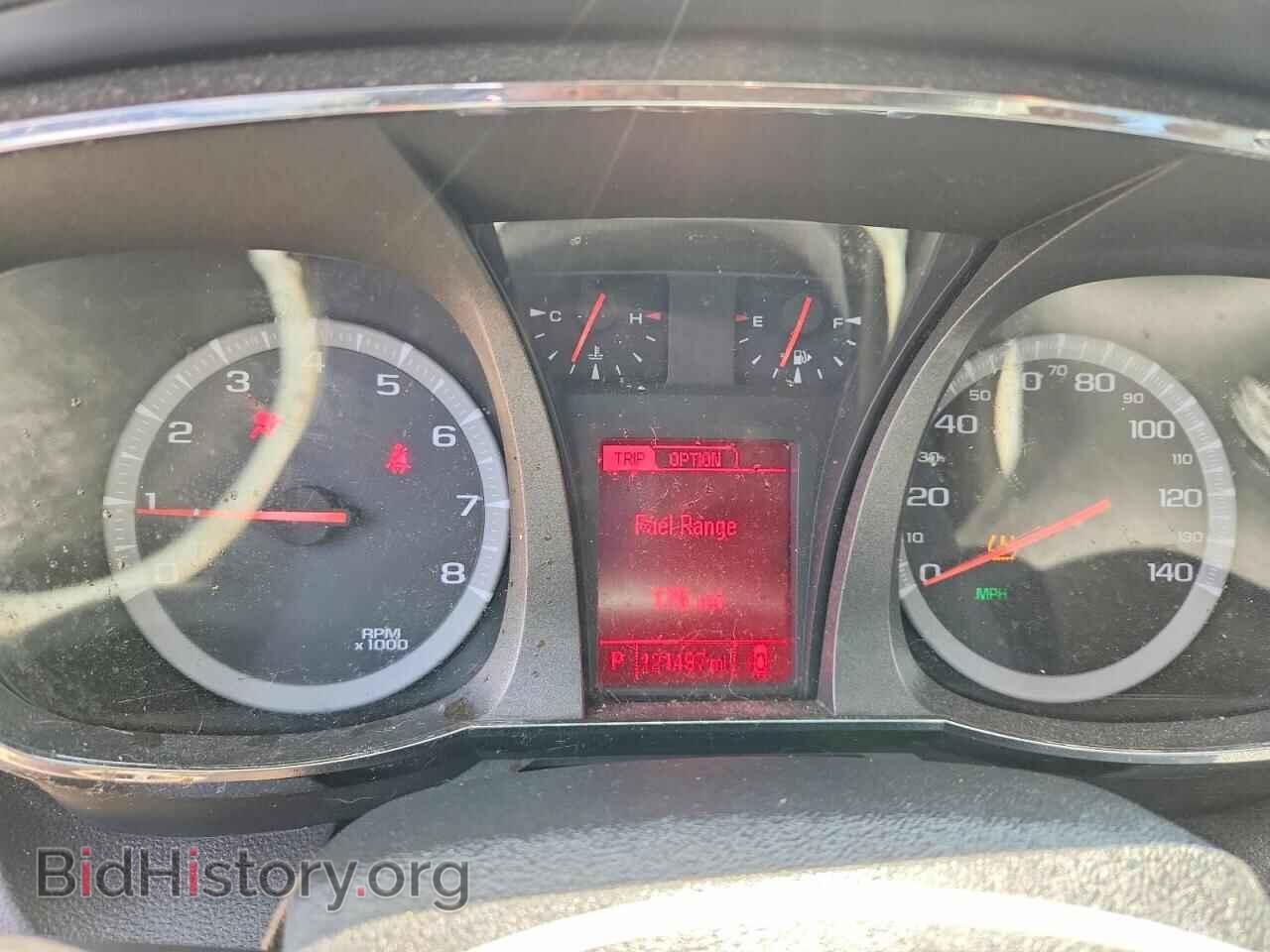 2017 GMC TERRAIN - VIN: 2GKALMEK5H6165014 - Фото 9